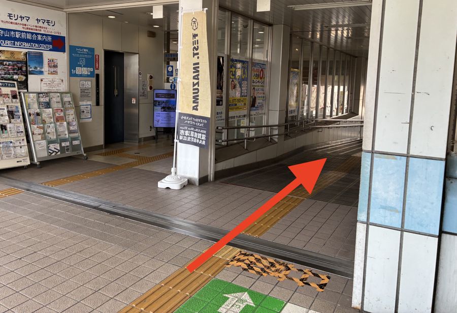 2階からのアクセス STEP2 通路を道なりに進む