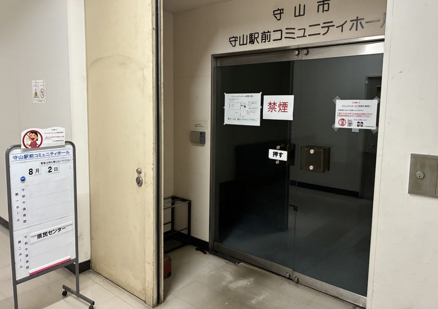 3階からのアクセス STEP3 第2ホールの入口