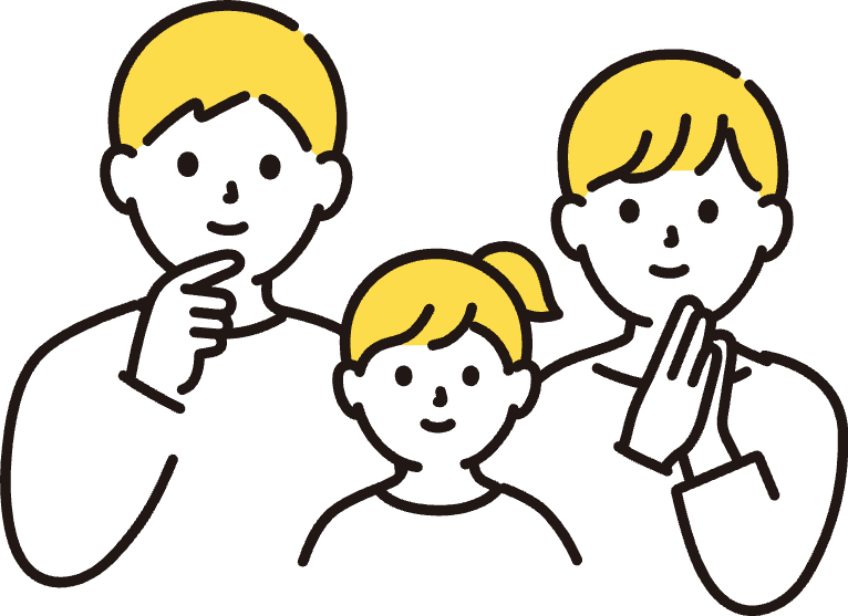 講師のサポート